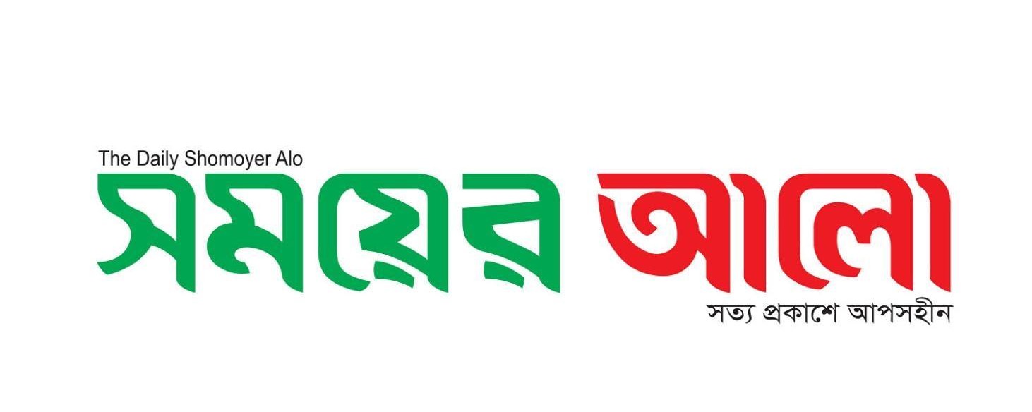Media Partner - Shomoyer Alo